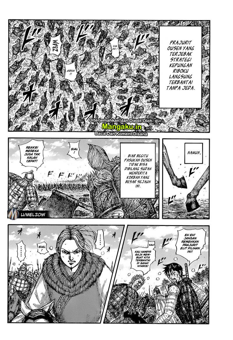 Chapter 634 - halaman 12