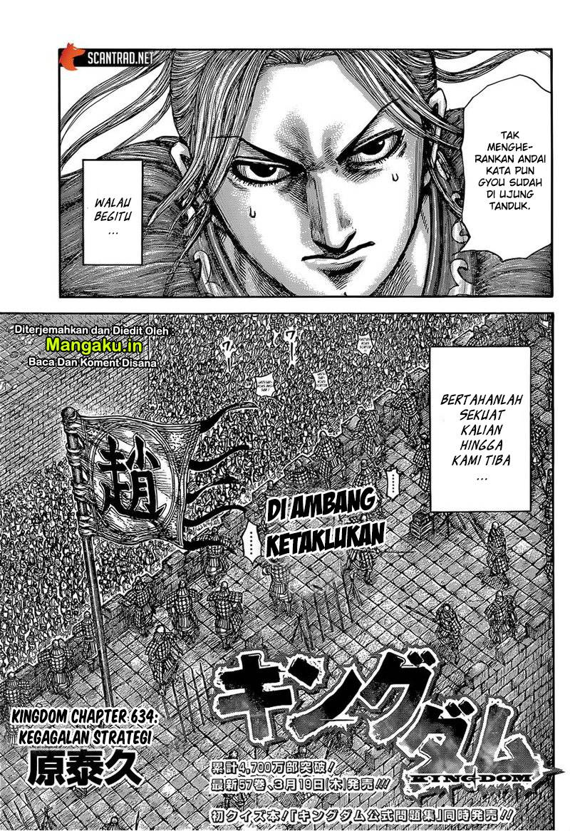 Chapter 634 - halaman 5