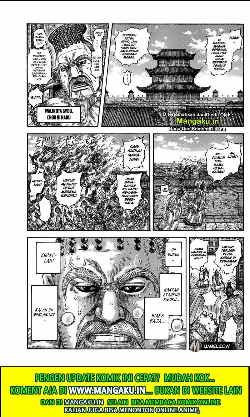 Chapter 634 - halaman 7