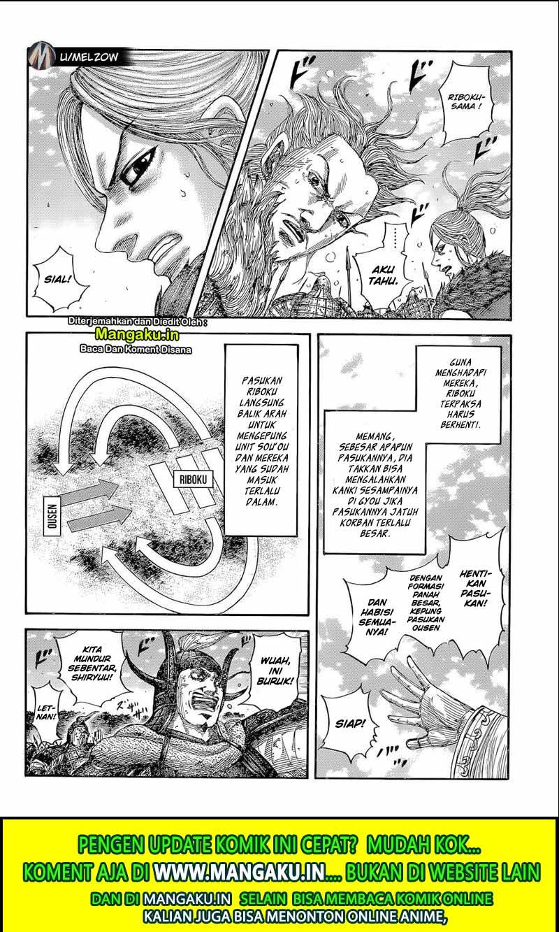 Chapter 634 - halaman 10