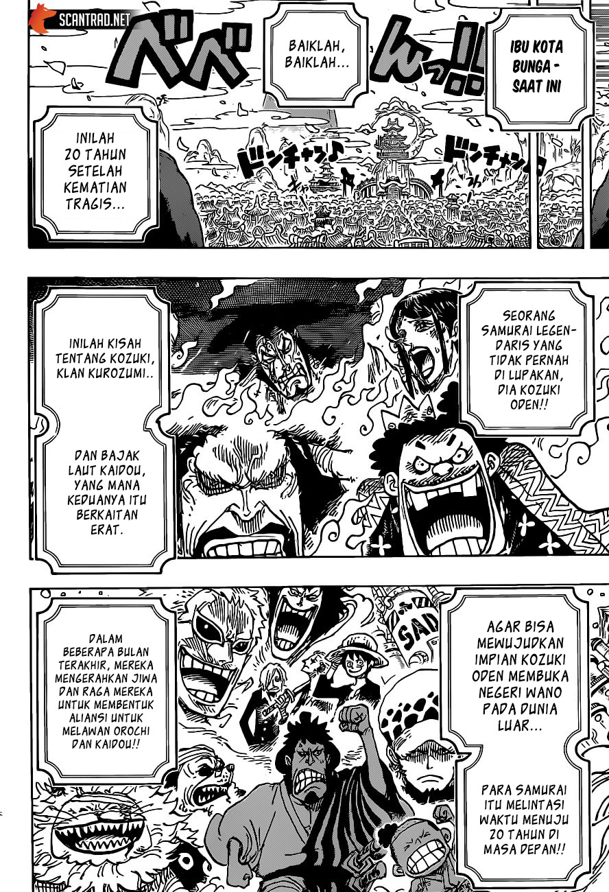 Chapter 974 - halaman 8