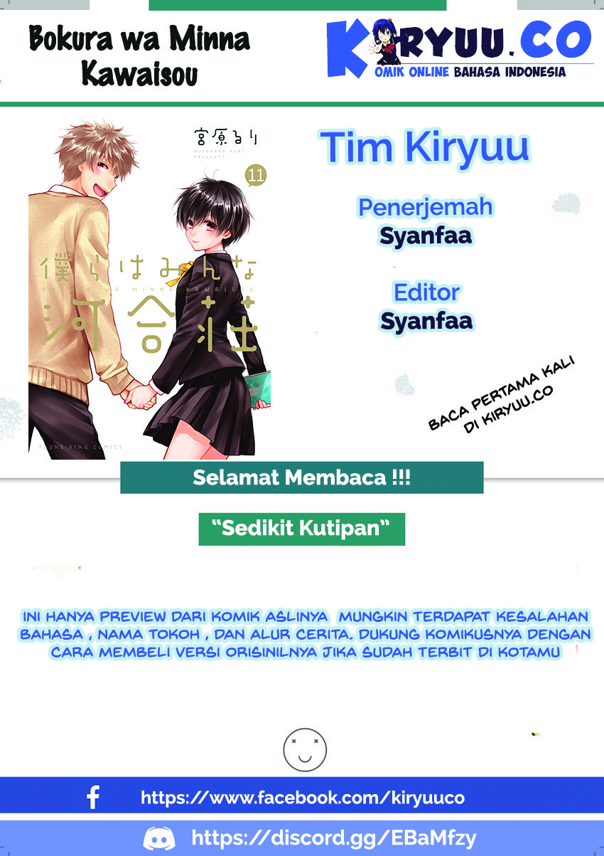 Chapter 51 - halaman 2
