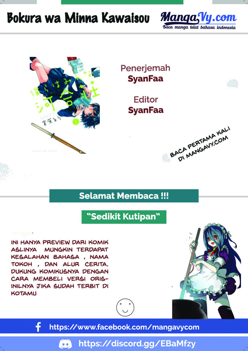 Chapter 45 - halaman 2