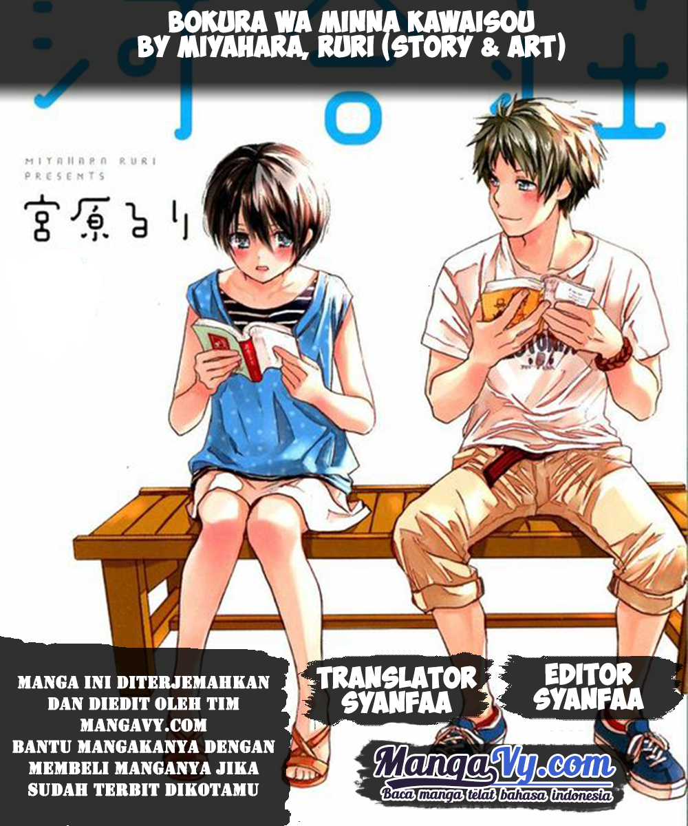 Chapter 38 - halaman 2