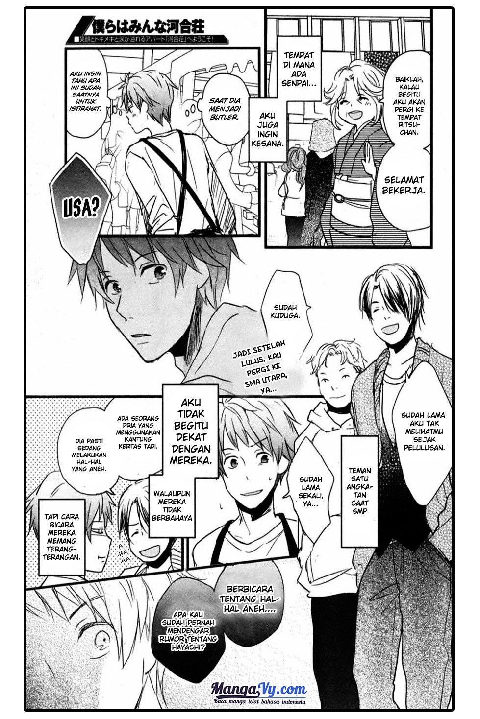 Chapter 34 - halaman 16