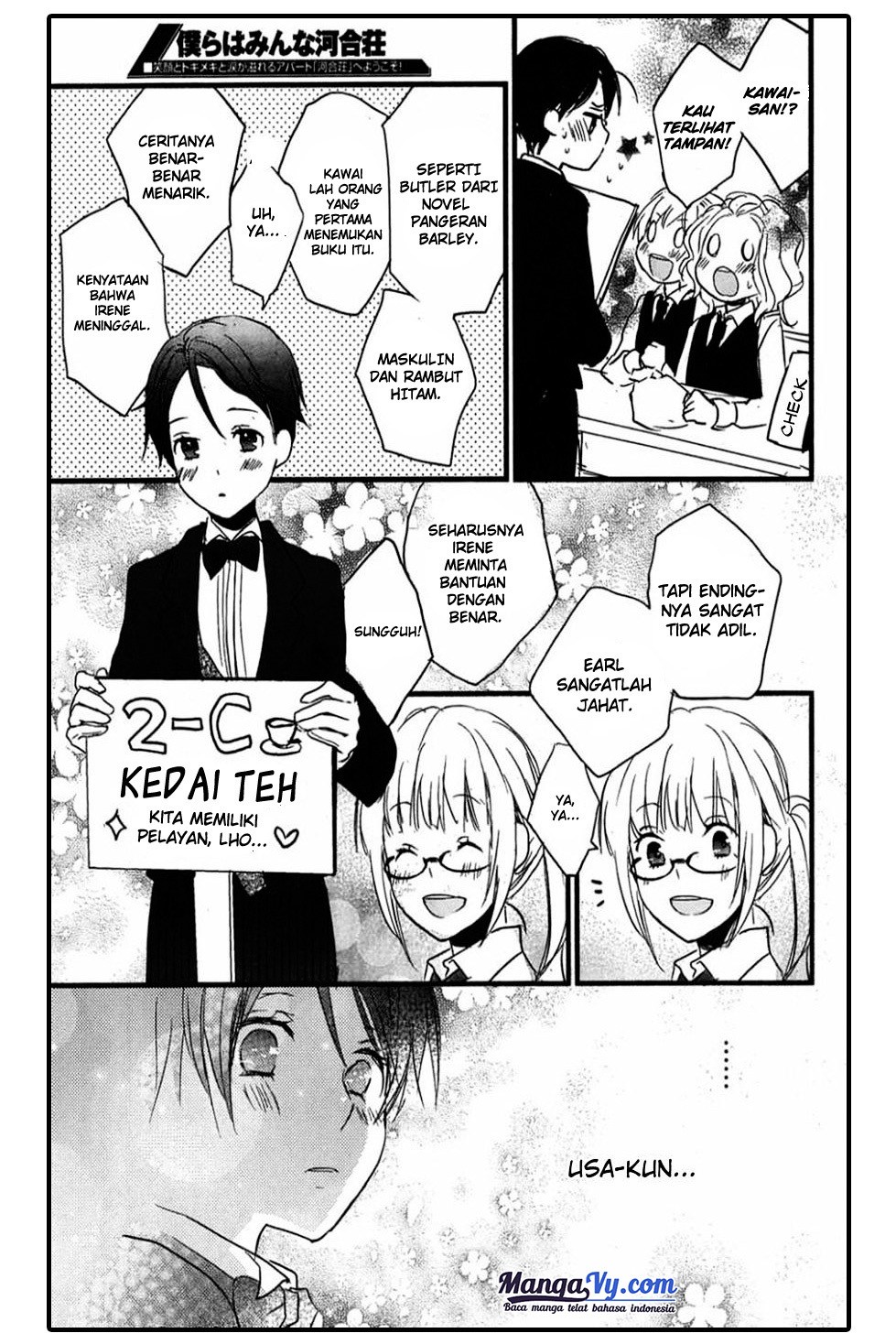 Chapter 34 - halaman 20