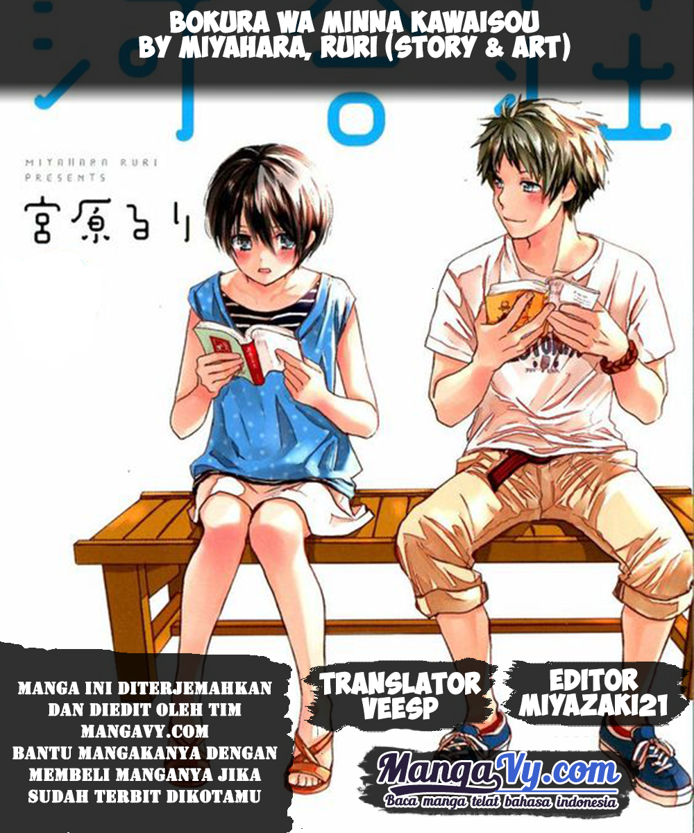 Chapter 29 - halaman 2