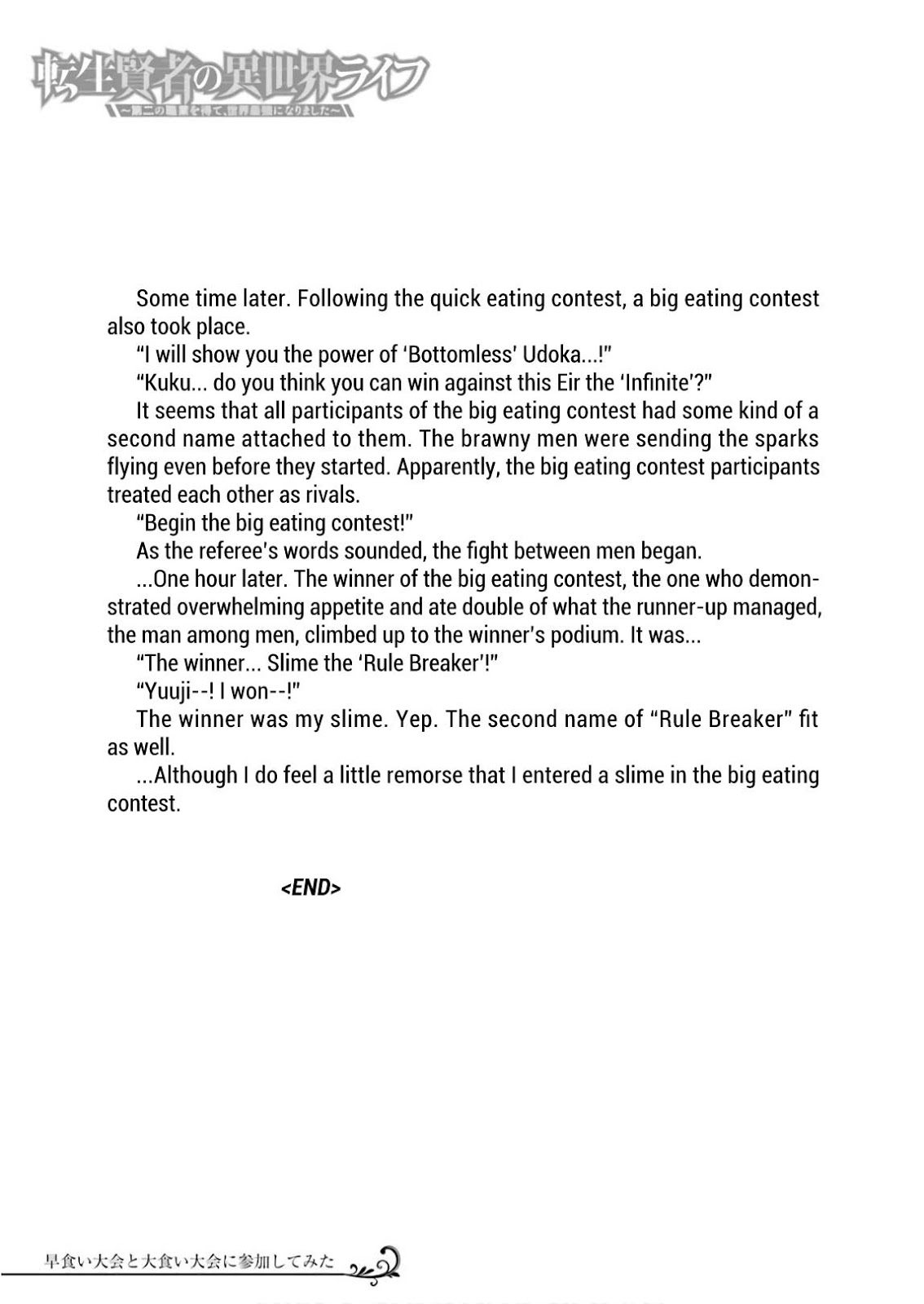 Chapter 15.2 - halaman 42