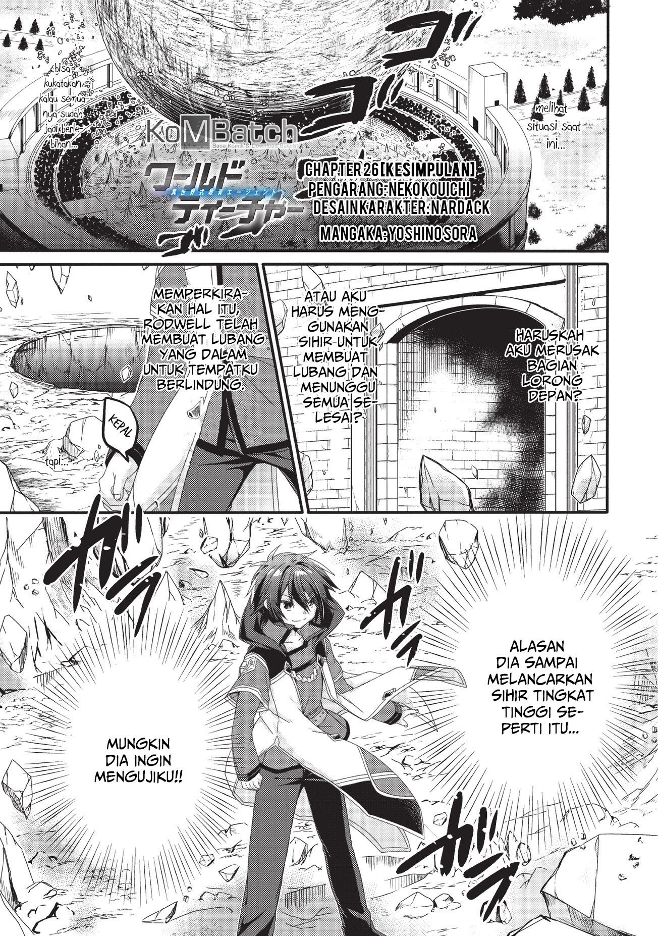 Chapter 26 - halaman 3