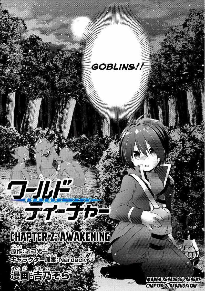 Chapter 2 - halaman 4