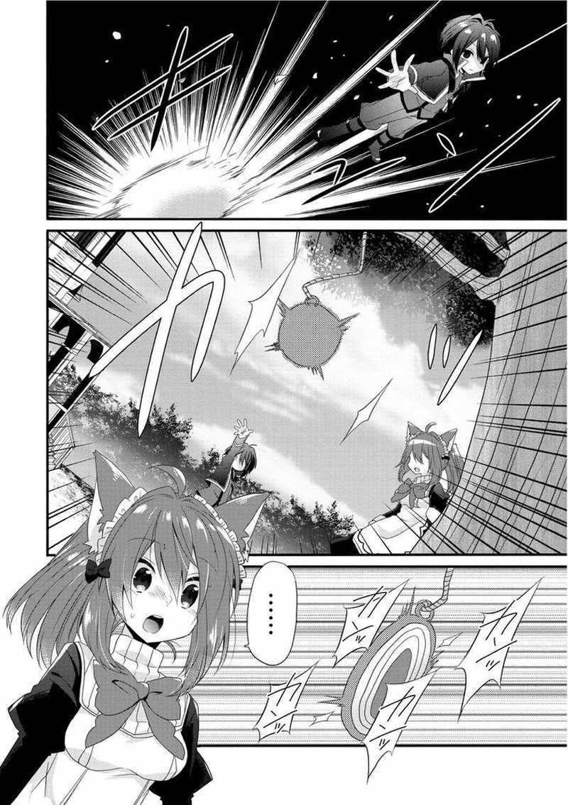 Chapter 1 - halaman 26