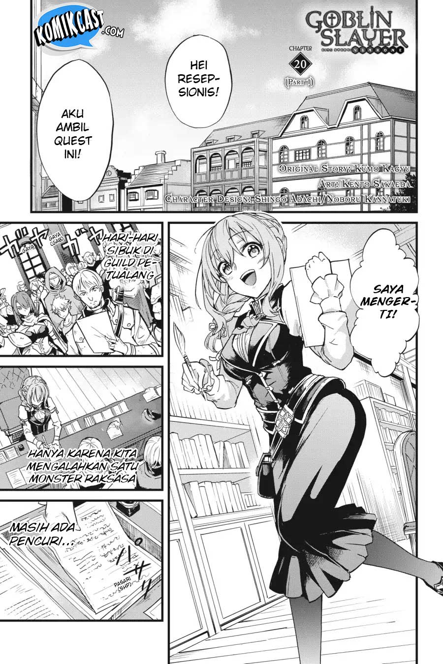 Chapter 20 - halaman 4