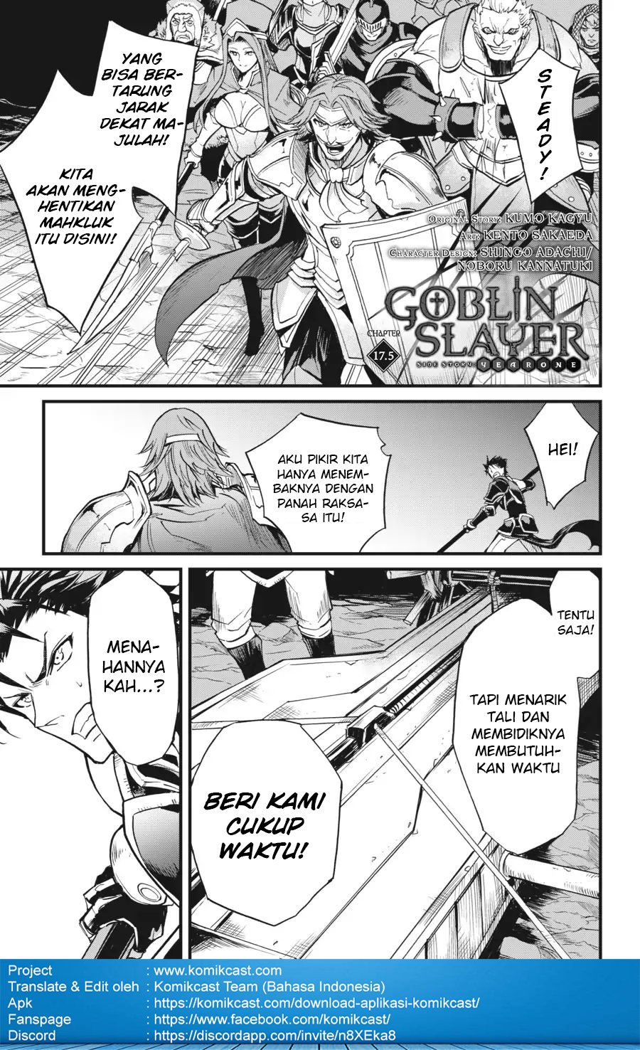 Chapter 17.5 - halaman 4