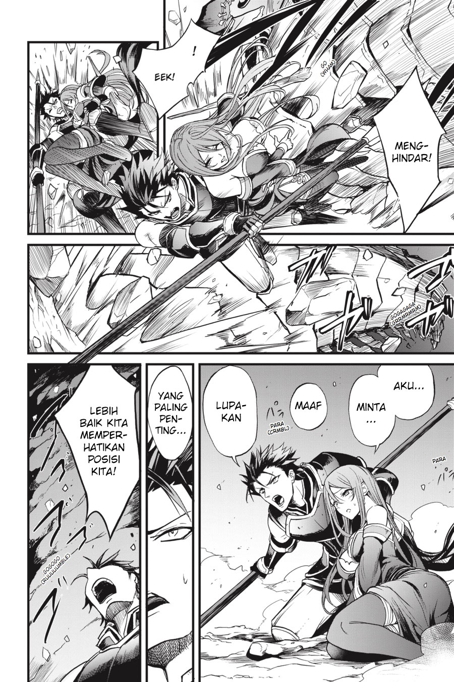 Chapter 13 - halaman 16