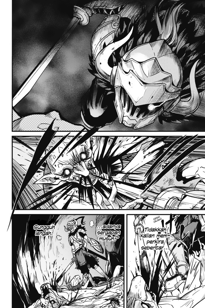 Chapter 3 - halaman 17