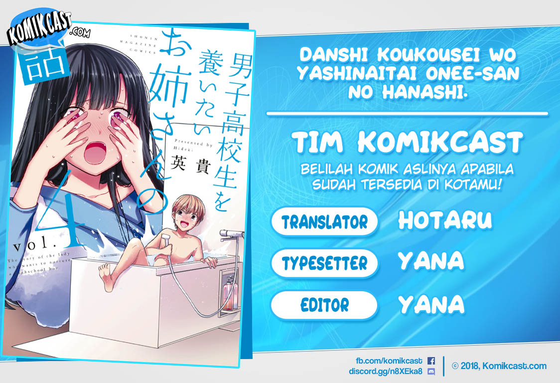 Chapter 107 - halaman 2