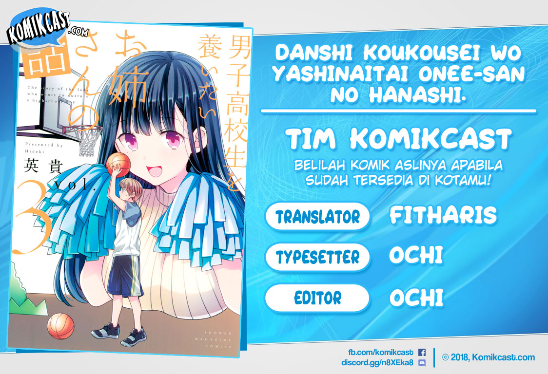 Chapter 88 - halaman 2