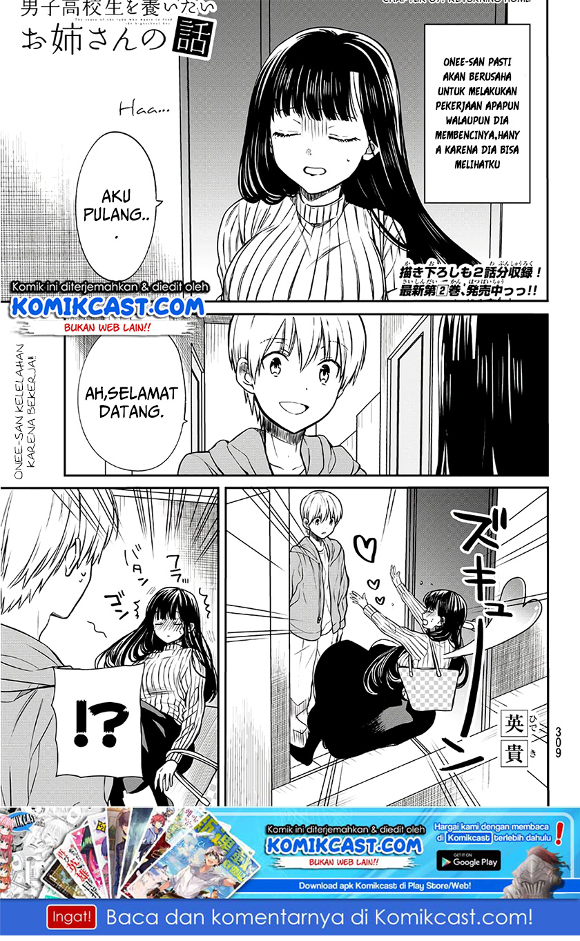 Chapter 68 - halaman 3