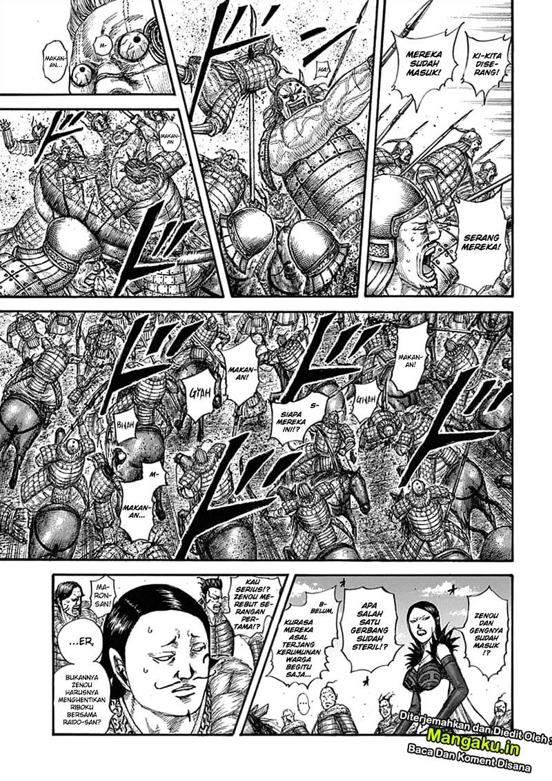Chapter 635 - halaman 11