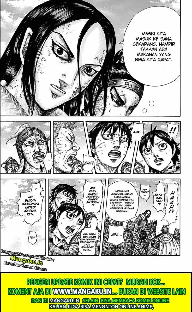 Chapter 635 - halaman 21