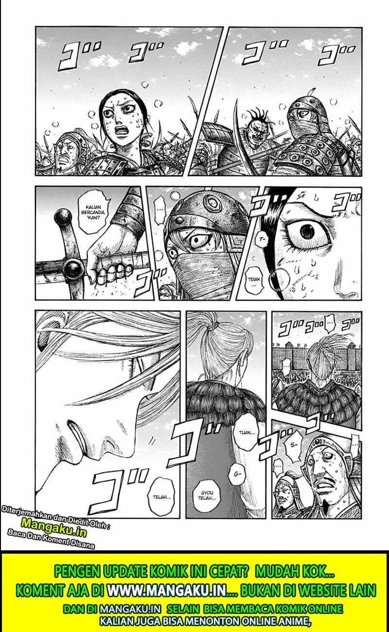 Chapter 635 - halaman 6