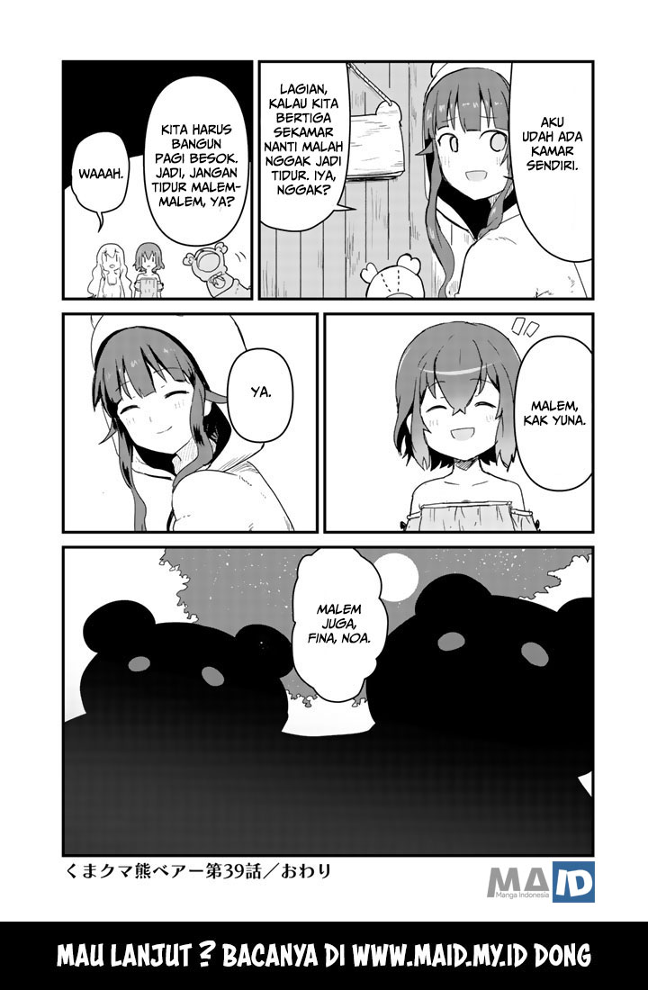 Chapter 39 - halaman 20