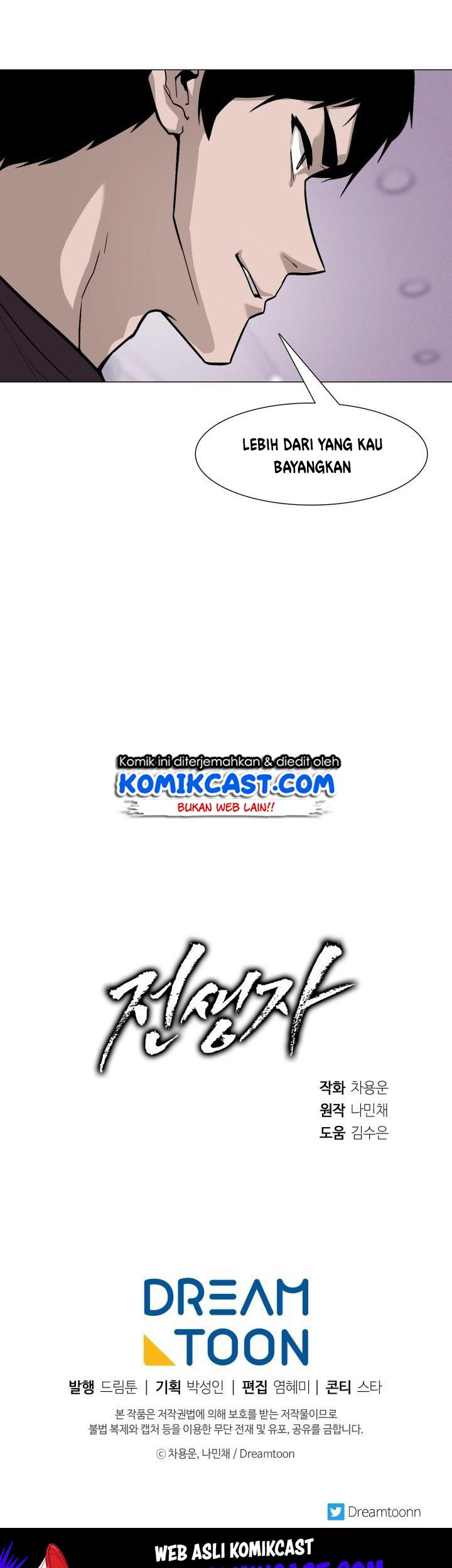 Chapter 15 - halaman 55