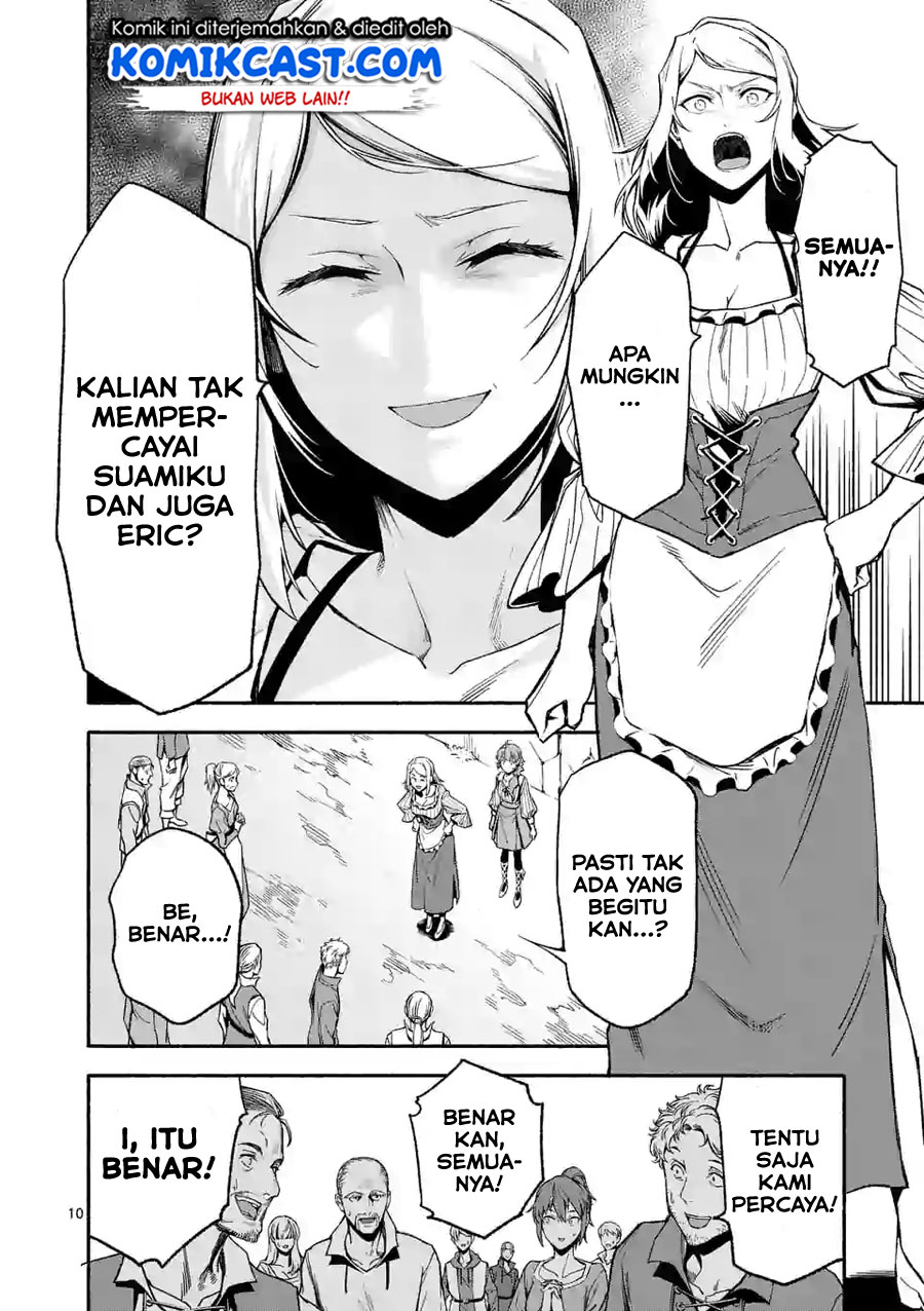 Chapter 11 - halaman 12