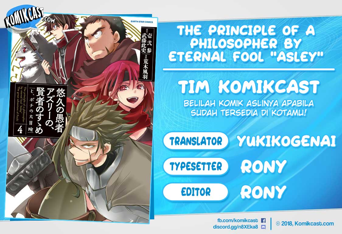 Chapter 25 - halaman 2