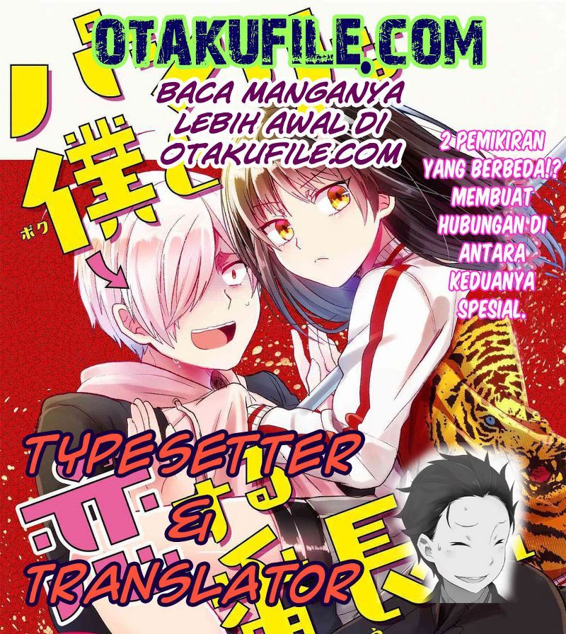 Chapter 6 - halaman 4