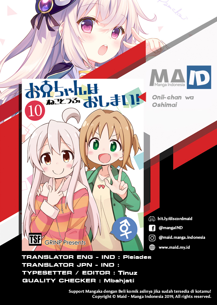 Chapter 32 - halaman 4