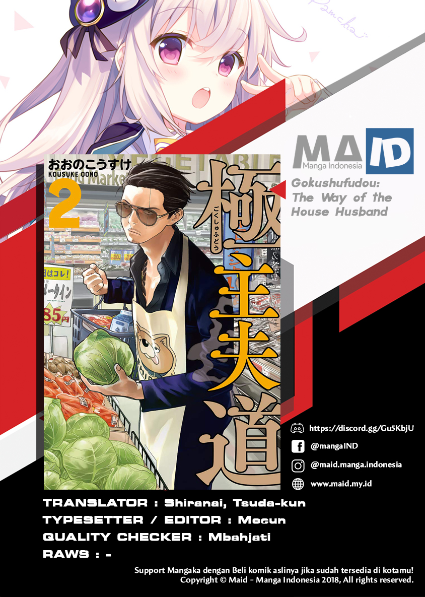 Chapter 17 - halaman 4