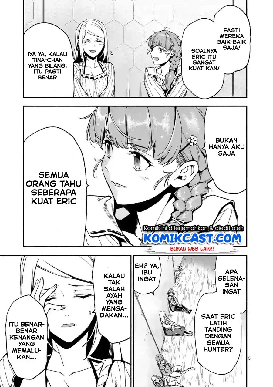 Chapter 12 - halaman 7