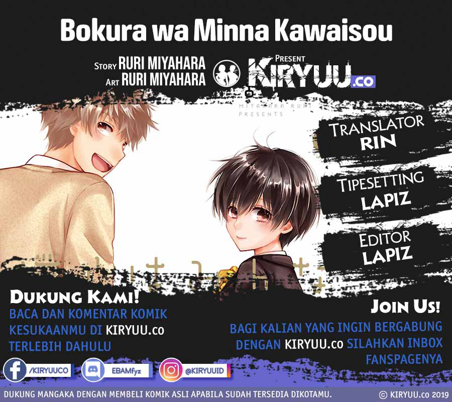 Chapter 88 - halaman 2