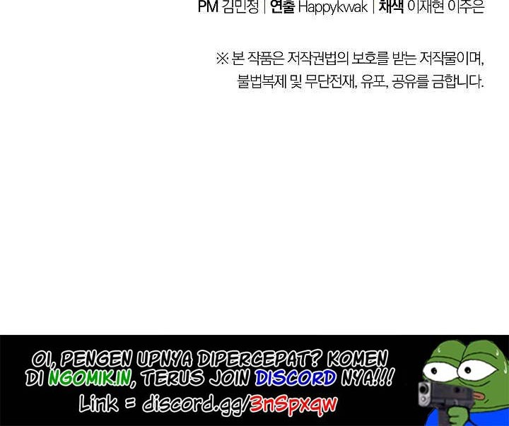 Chapter 25 - halaman 52