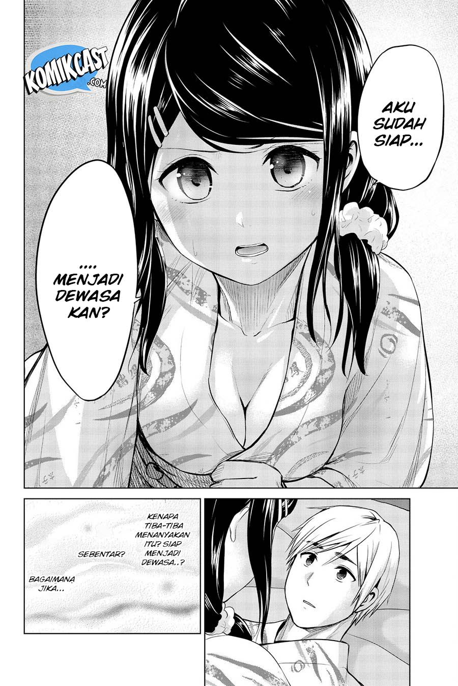 Chapter 74 - halaman 12