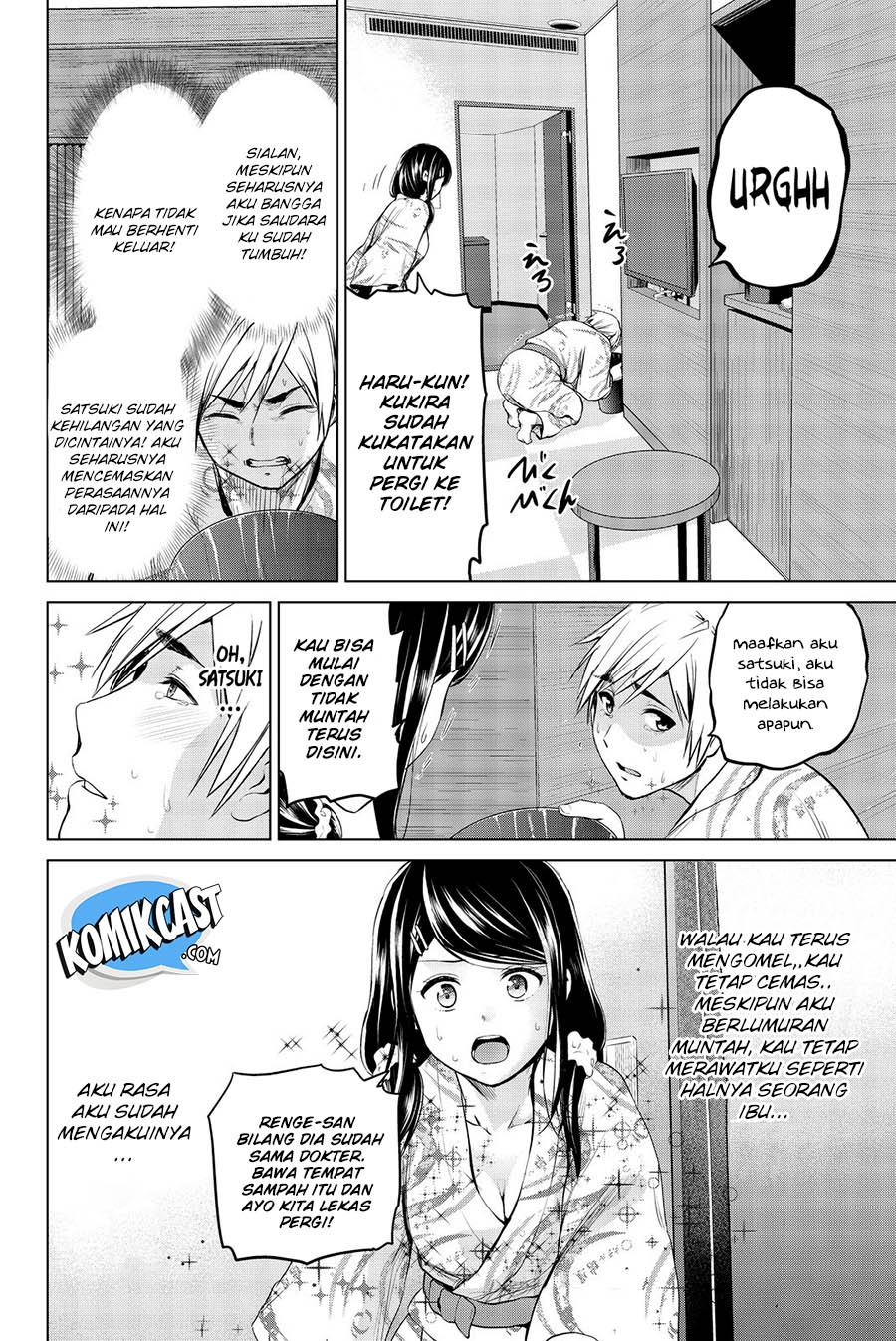 Chapter 74 - halaman 18