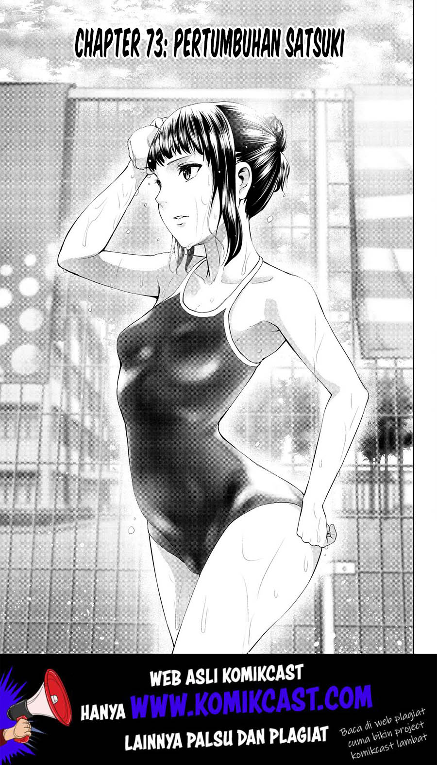 Chapter 74 - halaman 3