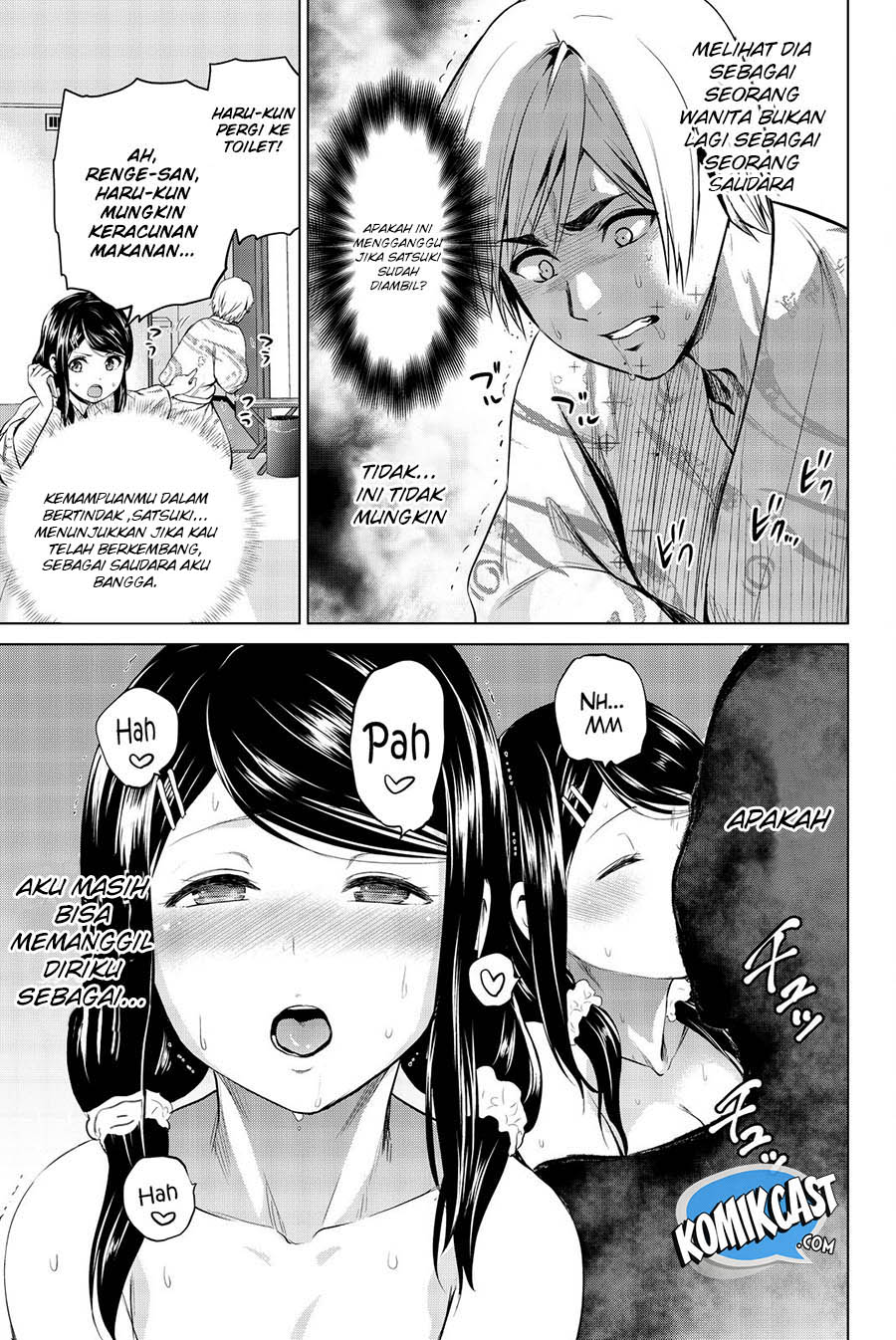 Chapter 73 - halaman 17