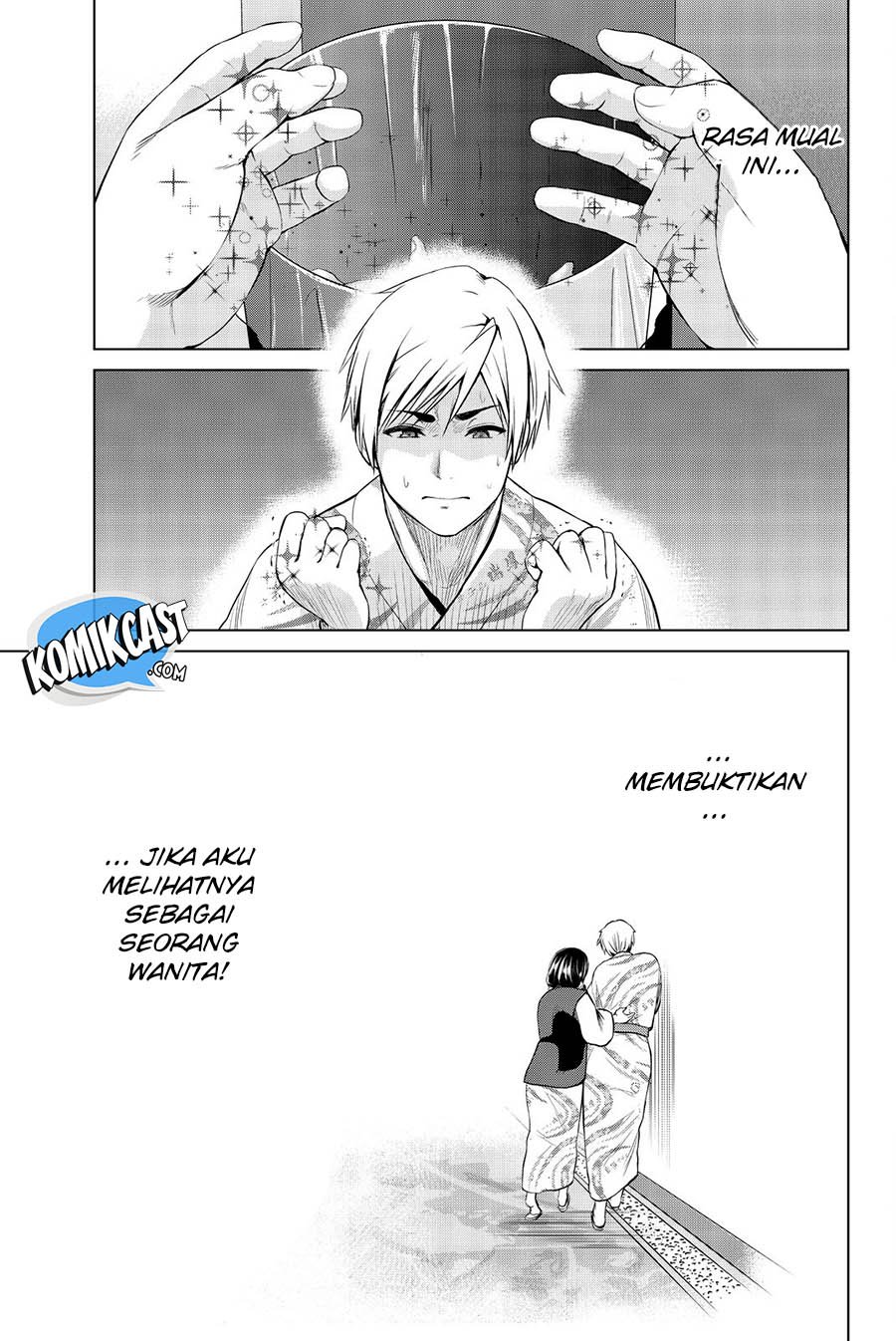 Chapter 73 - halaman 19