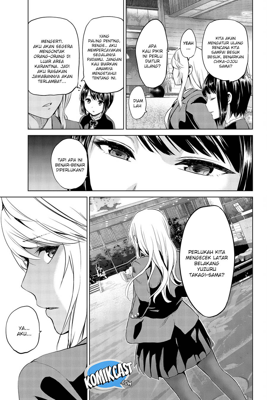 Chapter 73 - halaman 21