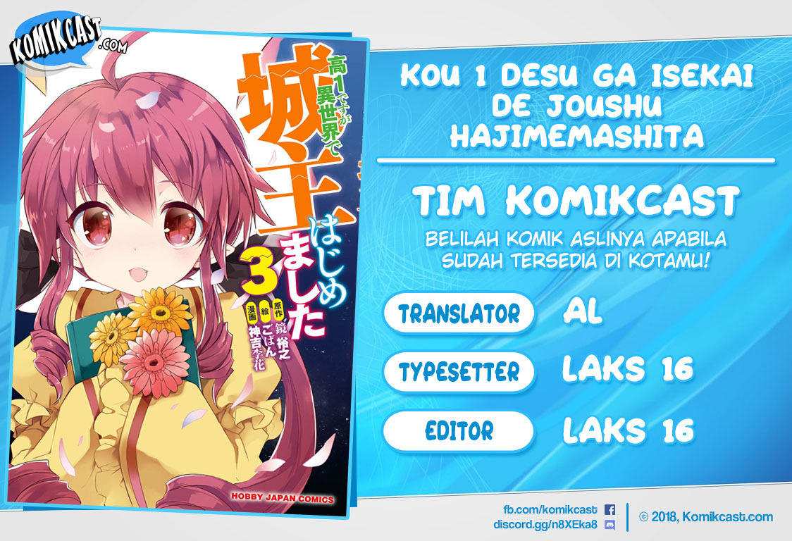 Chapter 32 - halaman 2