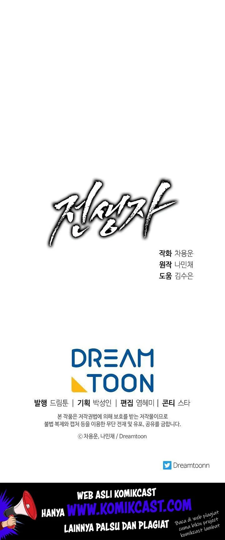 Chapter 19 - halaman 58