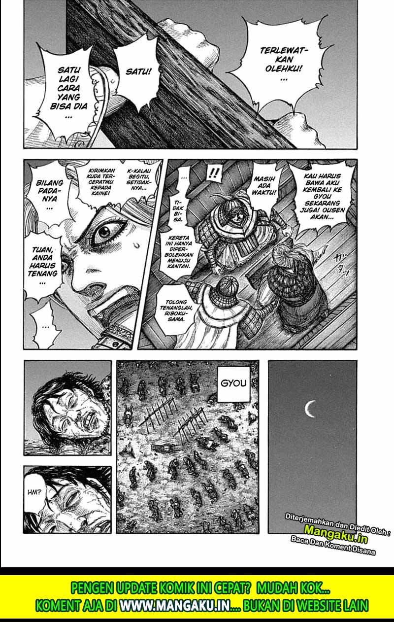 Chapter 638 - halaman 12