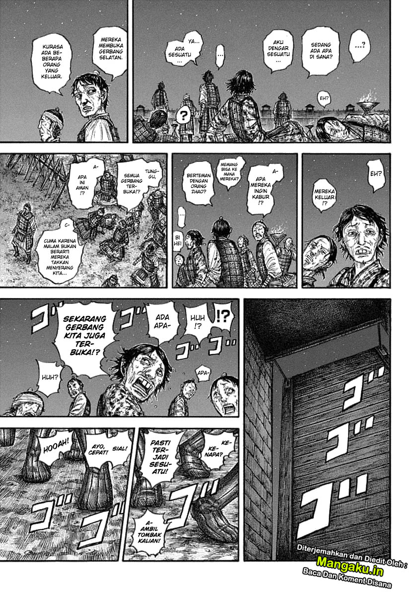 Chapter 638 - halaman 13