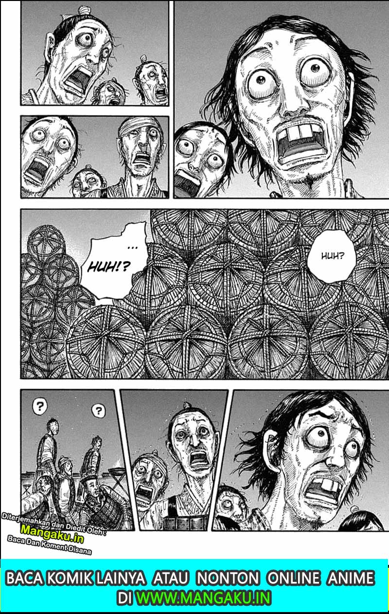 Chapter 638 - halaman 15