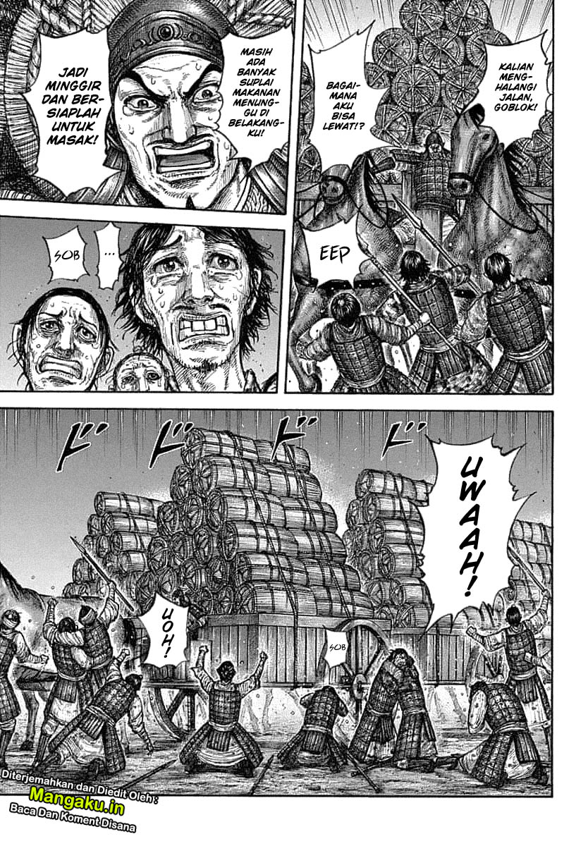 Chapter 638 - halaman 16