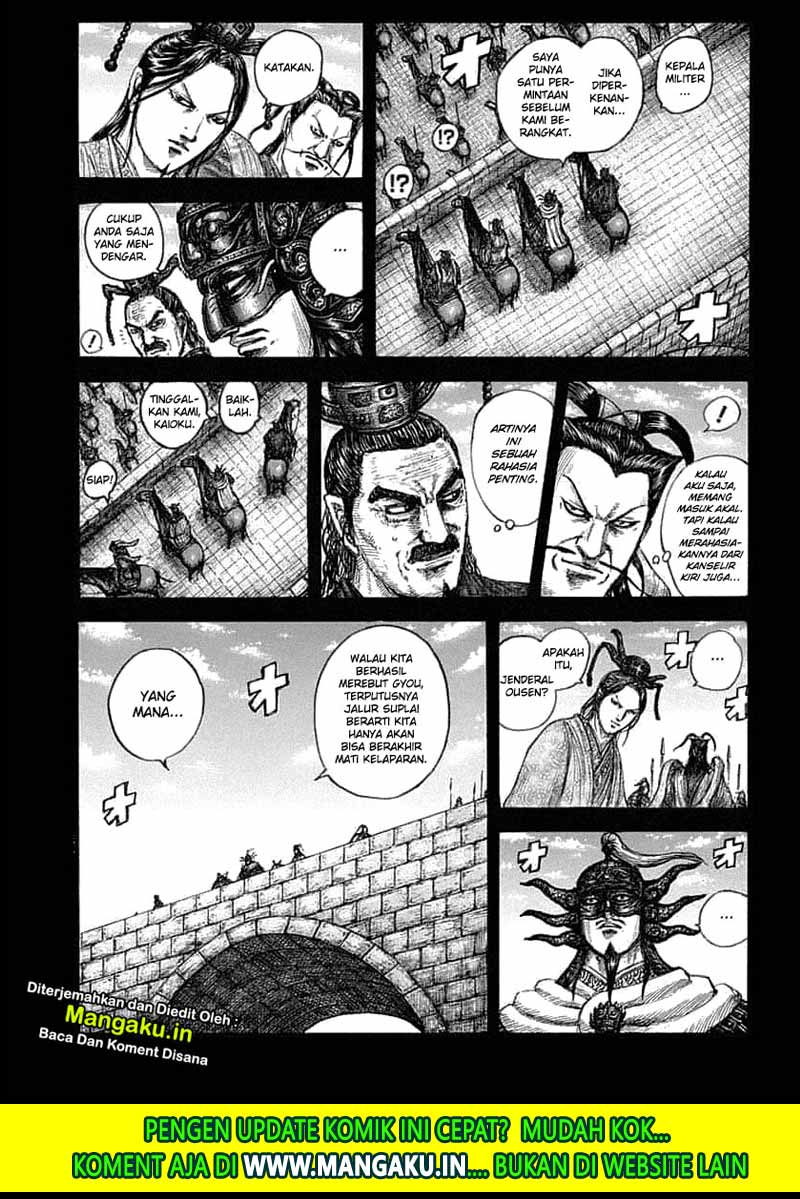 Chapter 638 - halaman 3