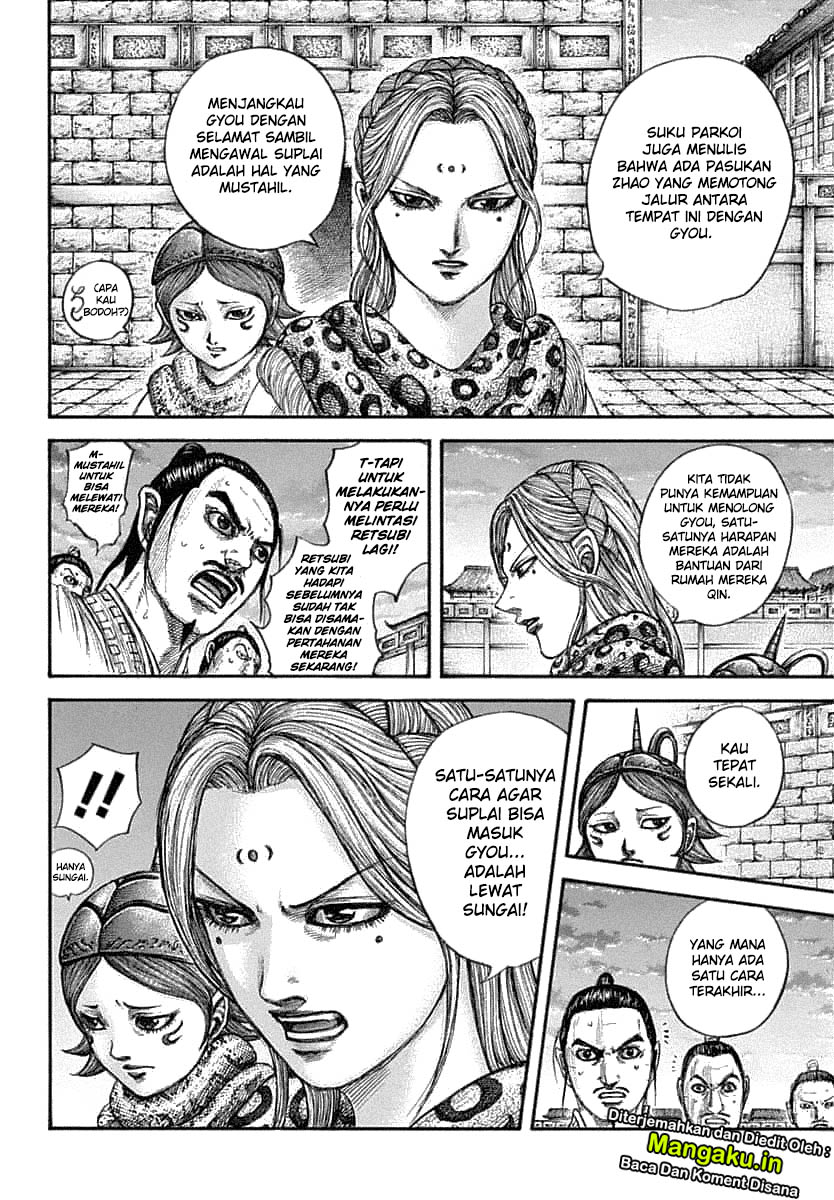 Chapter 638 - halaman 6