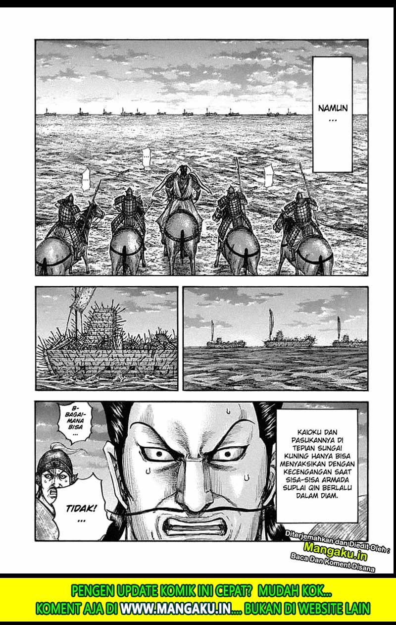 Chapter 638 - halaman 7